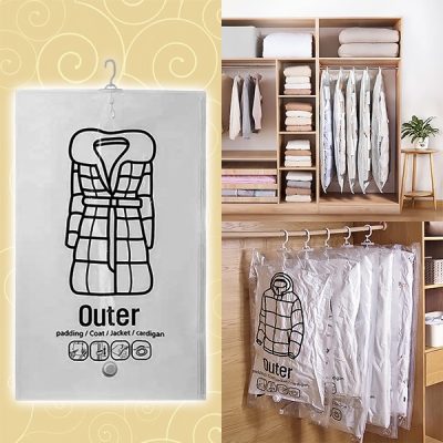 Κρεμαστές σακούλες αποθήκευσης κενού (4 τεμάχια) | VACUHANG