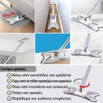 MOPEX