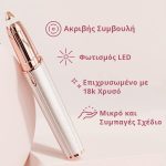 TOUCHBROW