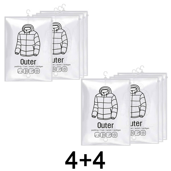 1x Κρεμαστές σακούλες αποθήκευσης κενού – (4 τμχ) | VACUHANG 4+4 ΔΩΡΕΑΝ
